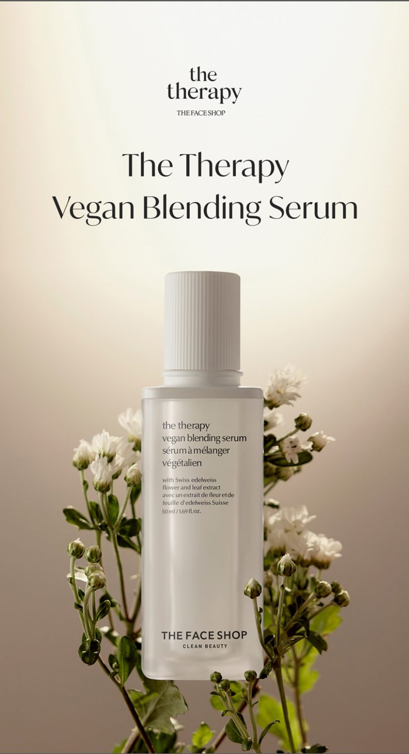 TFS THE THERAPY VEGAN BLENDING ESSENCE